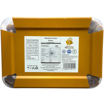 Qootof Altamr Sukkari Dates 1Kg Box
