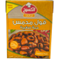 Kaseih Foul Medames Fava Beans – 400g Can