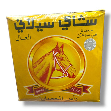 Premium Ceylon Tea Horse Head® 800g