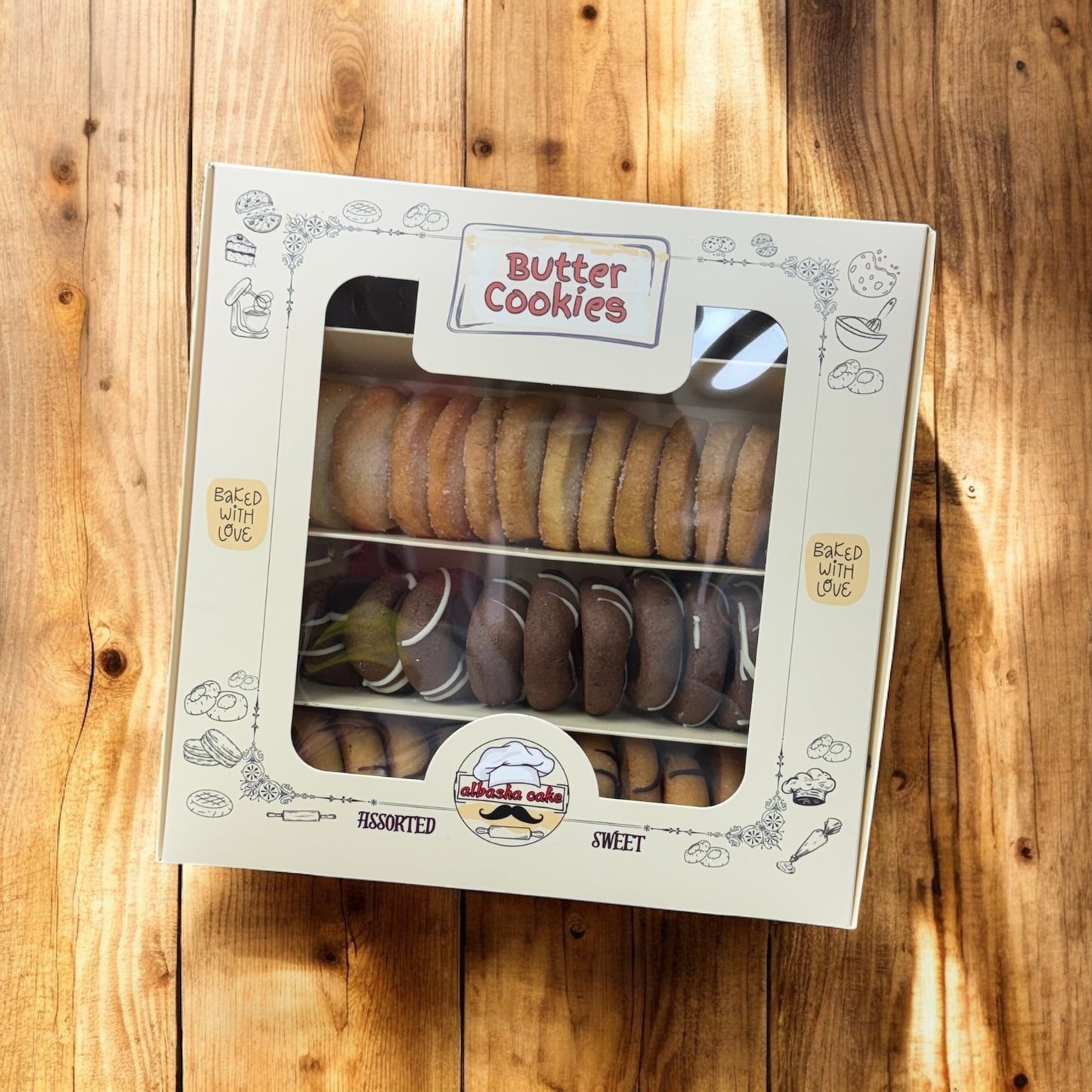 Mediterranean Inspired Assorted Cookie Gift Set