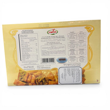 Assorted Baklava Oriental Sweet El Saidy (1000g)