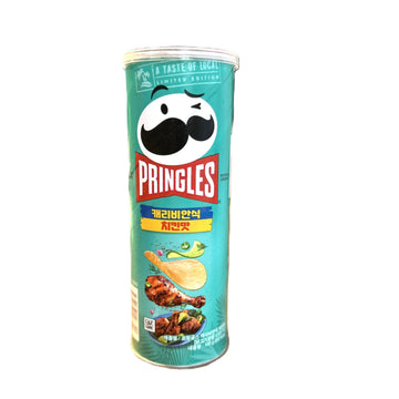 Pringles Caribbean Chicken | Limited Edition Tropical Crunch (Korea)