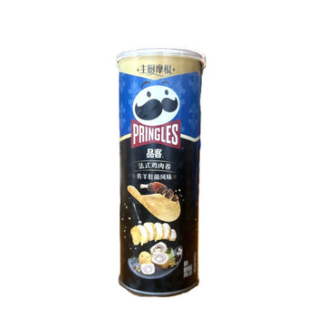 Pringles French Chicken & Mushroom Gourmet Chips – Savory Umami Edition (China)