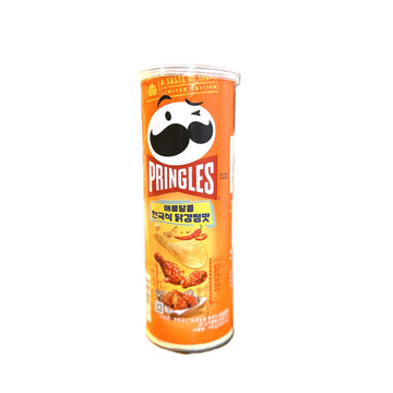 Pringles Korean Fried Chicken | Sweet & Spicy Limited Edition Chips (Korea)