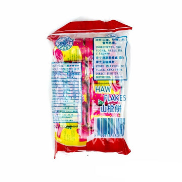 3 Flowers Haw Flakes Traditional Chinese Hard Fruit Candy