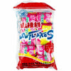 3 Flowers Haw Flakes Traditional Chinese Hard Fruit Candy