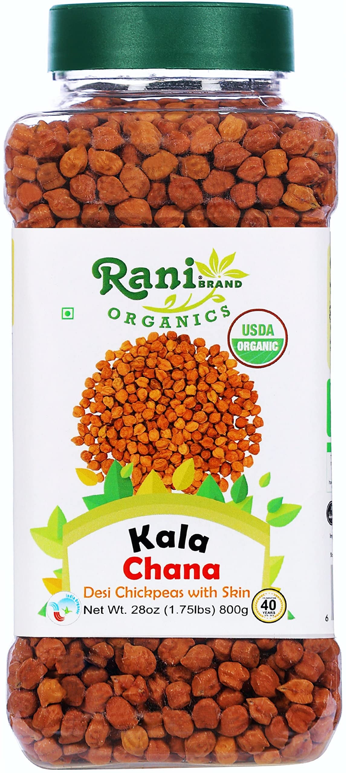 Rani Organic Kala Chana (Desi Chickpeas With Skin) 28Oz (800G) Pet Jar ~ All Natural | Vegan | Gluten Friendly | Non-Gmo | India