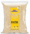 Rani Urid/Urad Dal (Split Matpe Beans Skinless) Indian Lentils 128Oz (8Lbs) 3.63Kg Bulk ~ All Natural | Gluten Friendly | Non-Gm