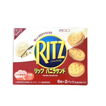 Ritz Vanilla Sandwich Crackers – Asian Sweet and Salty Snack (Japan)