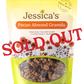Pecan Almond Granola