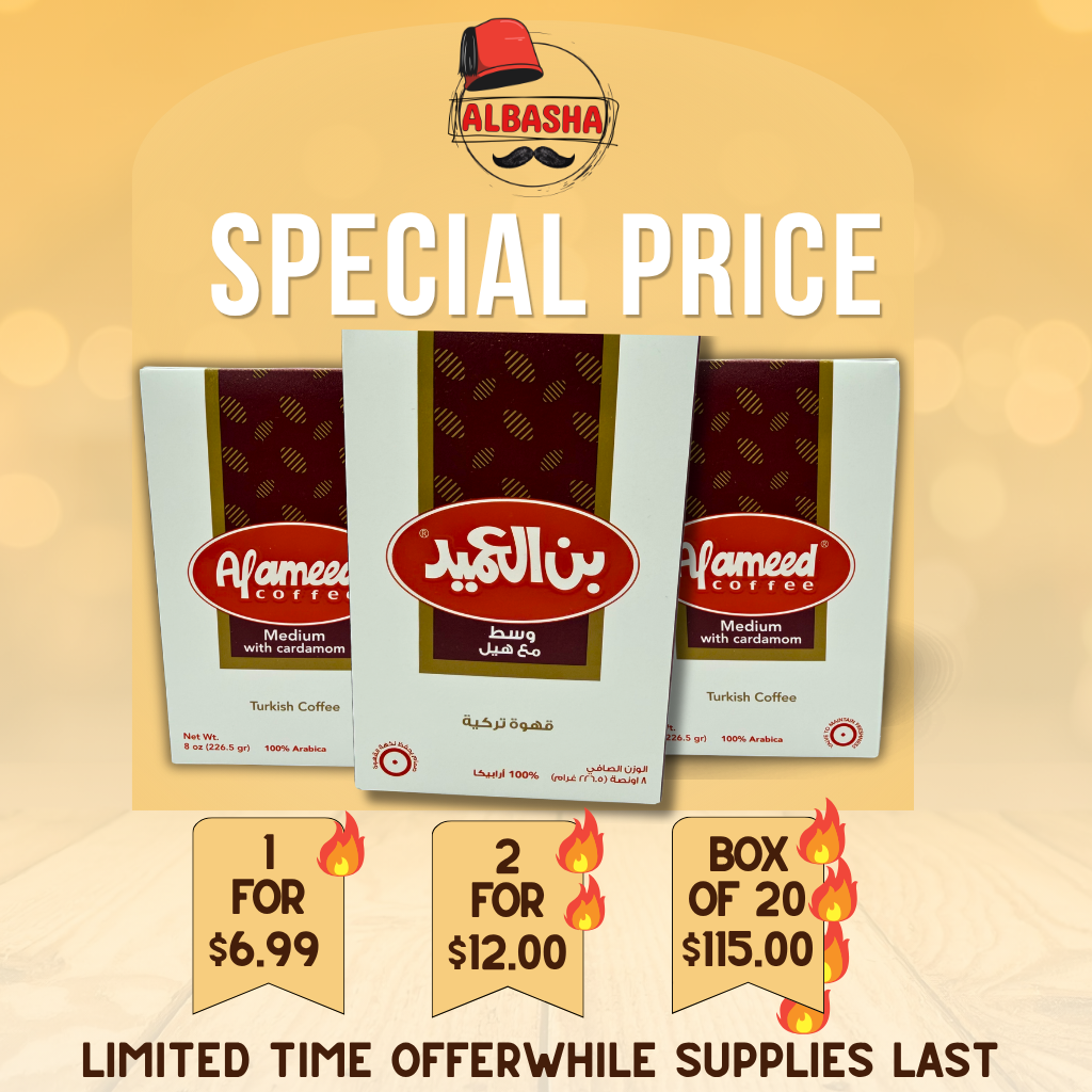 Al Ameed Turkish Coffee with Cardamom – Medium Roast 250g