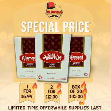 Al Ameed Turkish Coffee with Cardamom – Medium Roast 250g