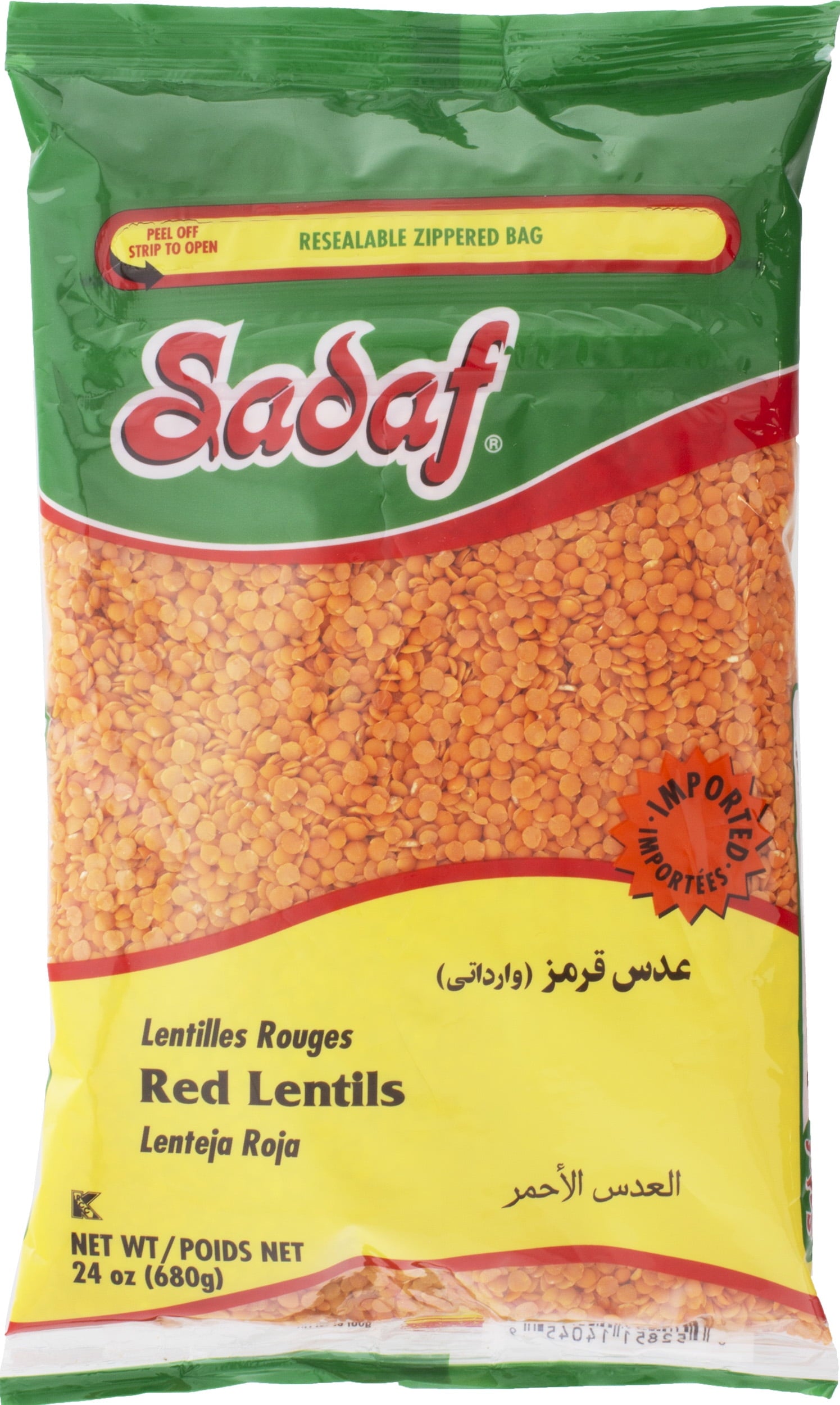 Sadaf Red Lentil Beans, Kosher, 24 Oz, In A Resealable Zipper Bag