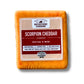 Scorpion Cheddar