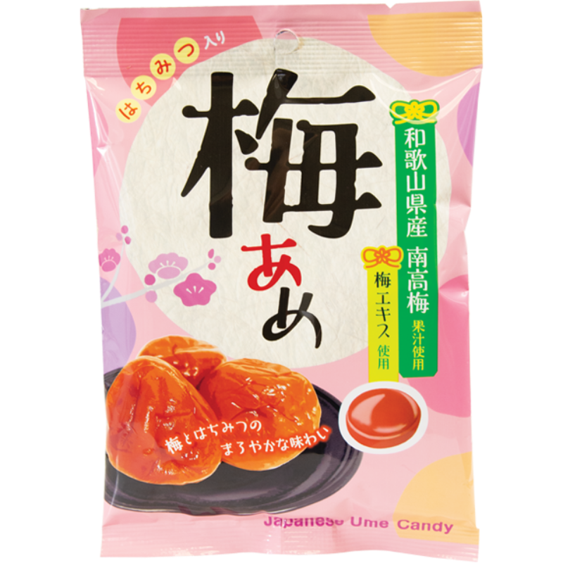 Senjaku Plum Ume Hard Candy