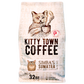 Simba's Sumatra: Dark Roast from Indonesia