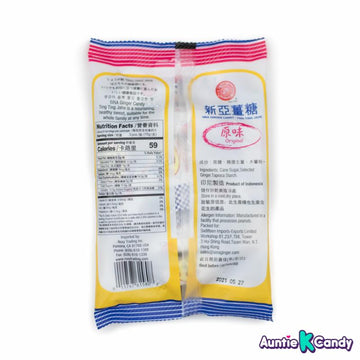 Sina Ting Ting Jahe Ginger Chewy Candy, 4.40 oz