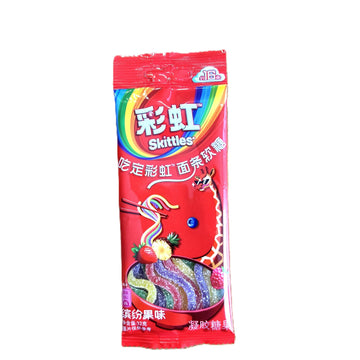 Skittles Noodle Candy Strips | Viral Asian Rainbow Gummies (China)