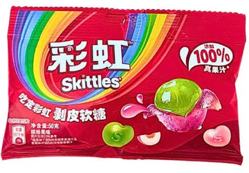 Skittles Peelable Fruit Gummies – Soft Peelable Candy with a Gummy Center (China)