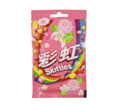 Skittles Sakura Blossom Flavor – Fruity Candy Gummies (China)