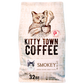 Smokey: Italian Roast From Brazil