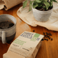 Uganda Bugisu Coffee