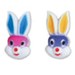 Edible Bunny Faces - Size: 2-1/4" - Bulk 96 pieces