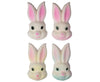 Edible Pastel Bunny Faces - Size: 2-1/4" - Bulk 96 pieces