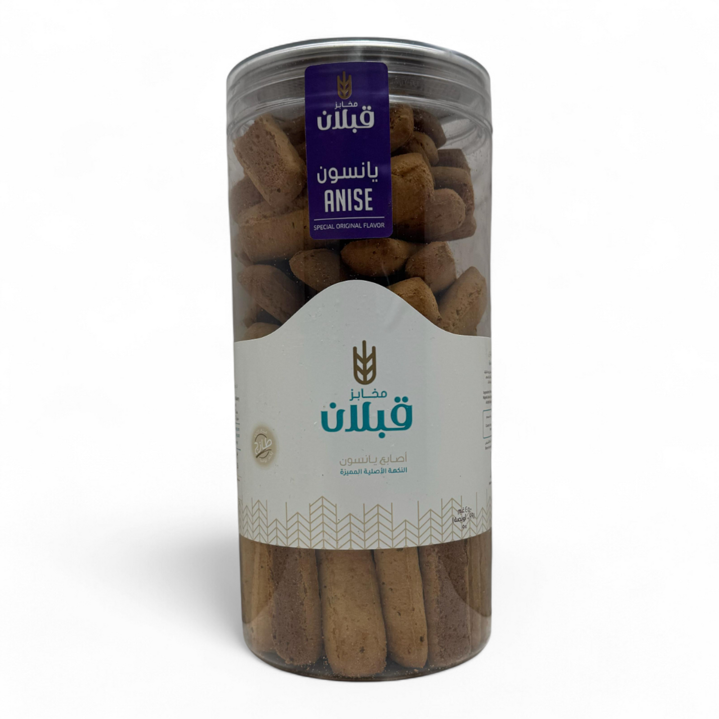 Qabalan Fingers Sticks Anise – 450 G Licorice Flavor Snack