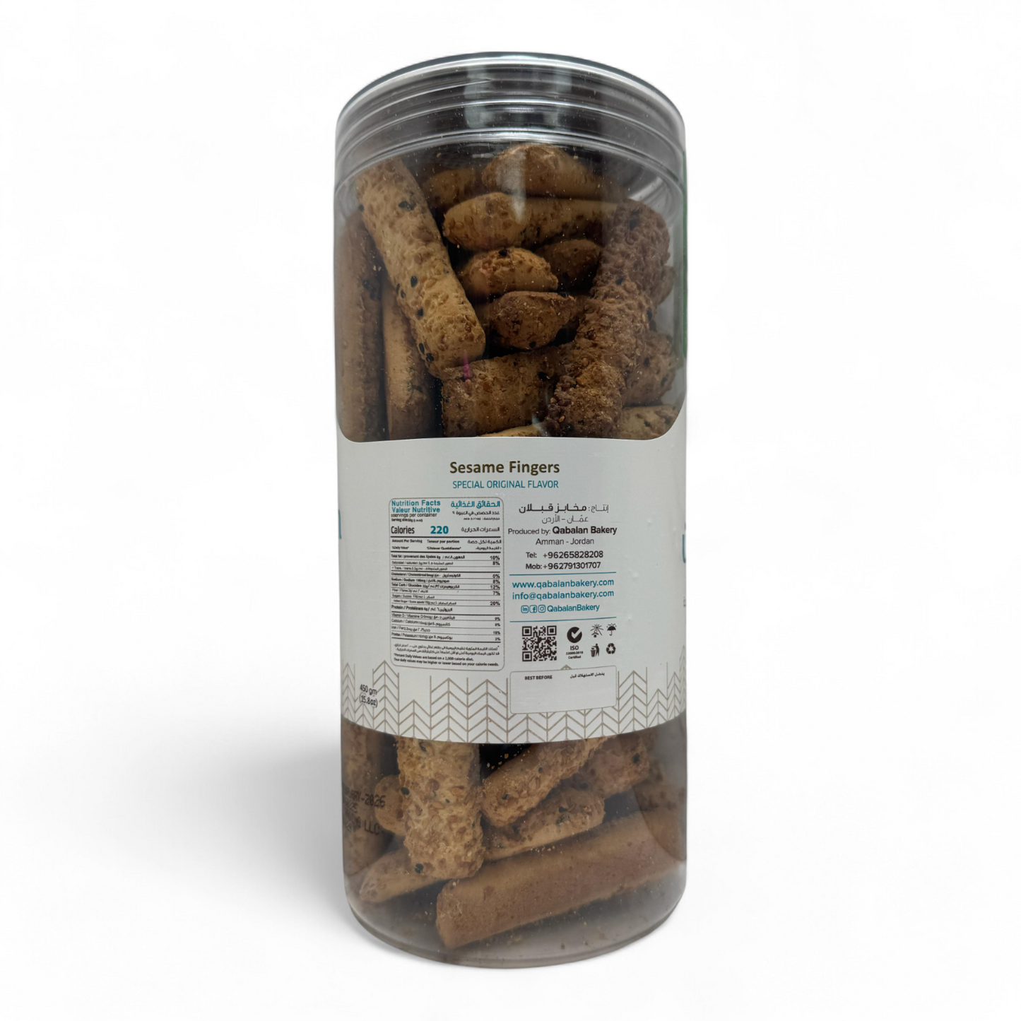 Qabalan Fingers Sticks Baraka Seed 450 G – Nutrient-Rich Snack