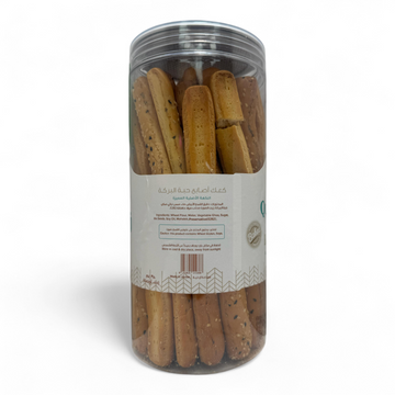 Qabalan Breadstick Baraka Seed – 350 G