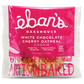 White Chocolate Cherry Oatmeal Cookies - 12 pack