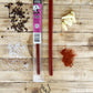 BBQ Wild Boar Stick