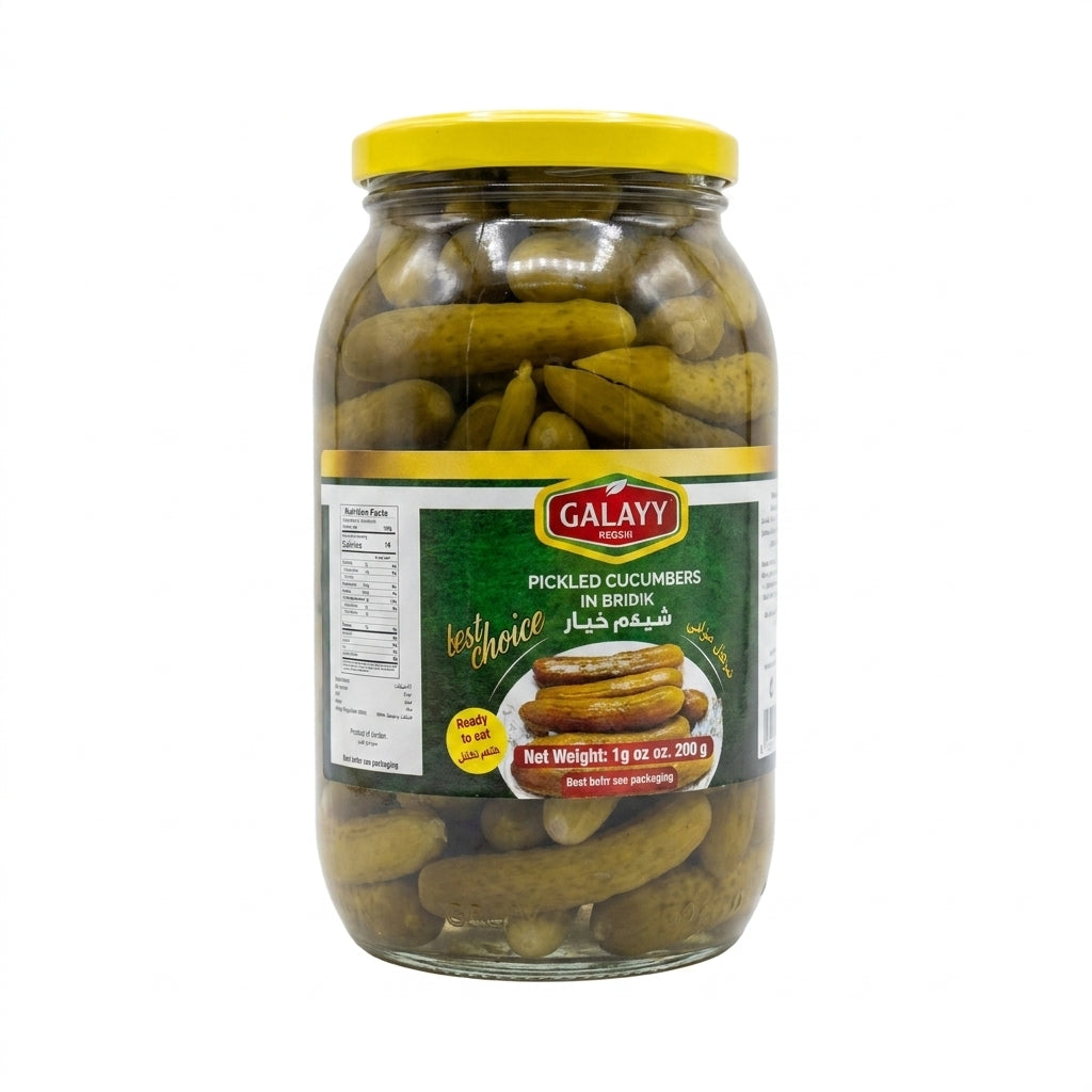 Galaxy Pickled Cucumber in Brine 70.54oz - Baby Size Khiar Shoor