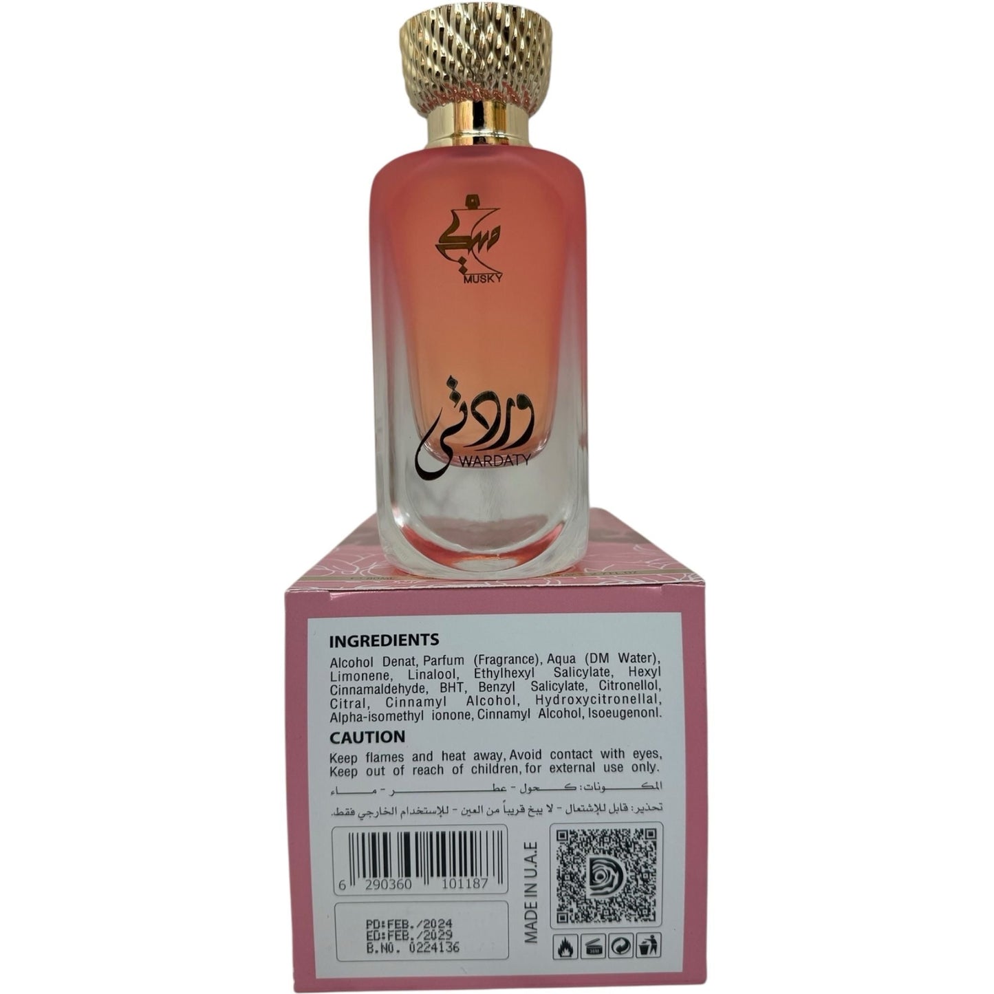 Lattafa Wardaty Arabic Musky Perfume – 100ml Eau De Parfum