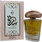 Lattafa Musky Sarah Perfume – Elegant Long-Lasting Fragrance