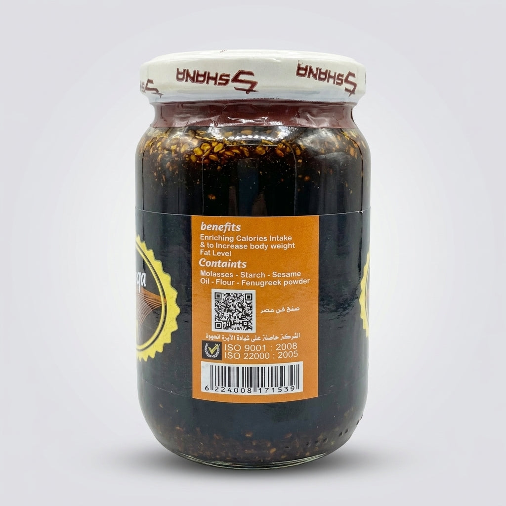Mefattaqa Tejah Shana 470gm - Premium Egyptian Sesame Molasses Spread