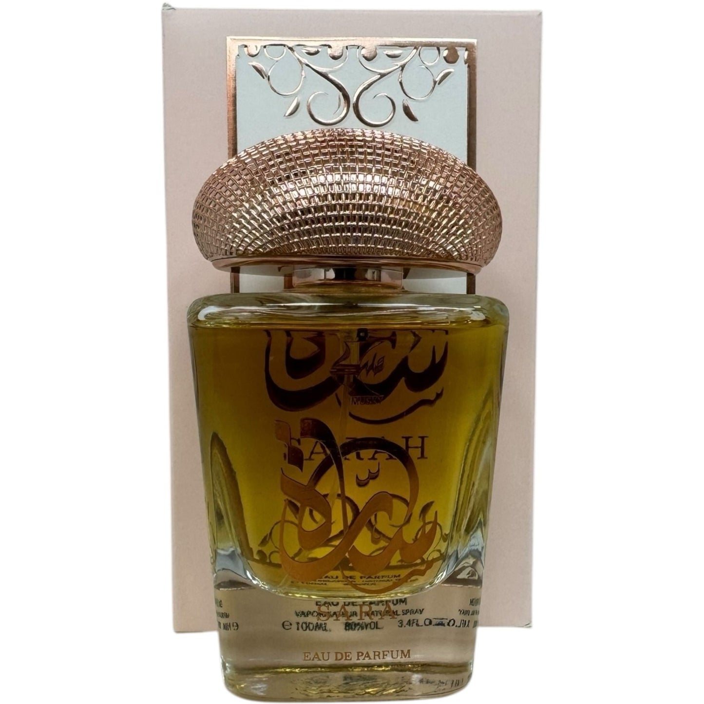 Lattafa Musky Sarah Perfume – Elegant Long-Lasting Fragrance