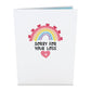 Sympathy Loss of a Pet 5''x7'' Card, Pop-Up Cards