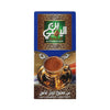 Abd Elmaboud Double Dark Plus Cardamom Coffee 200g