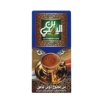 Abd Elmaboud Double Dark Plus Cardamom Coffee 200g