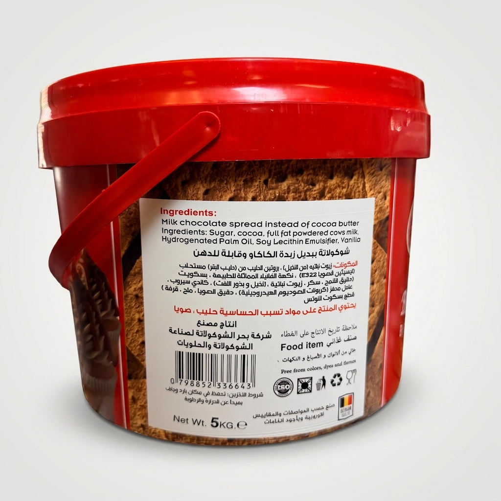 Special Choco Biscuit Butter 5kg - Premium Chocolate Spread