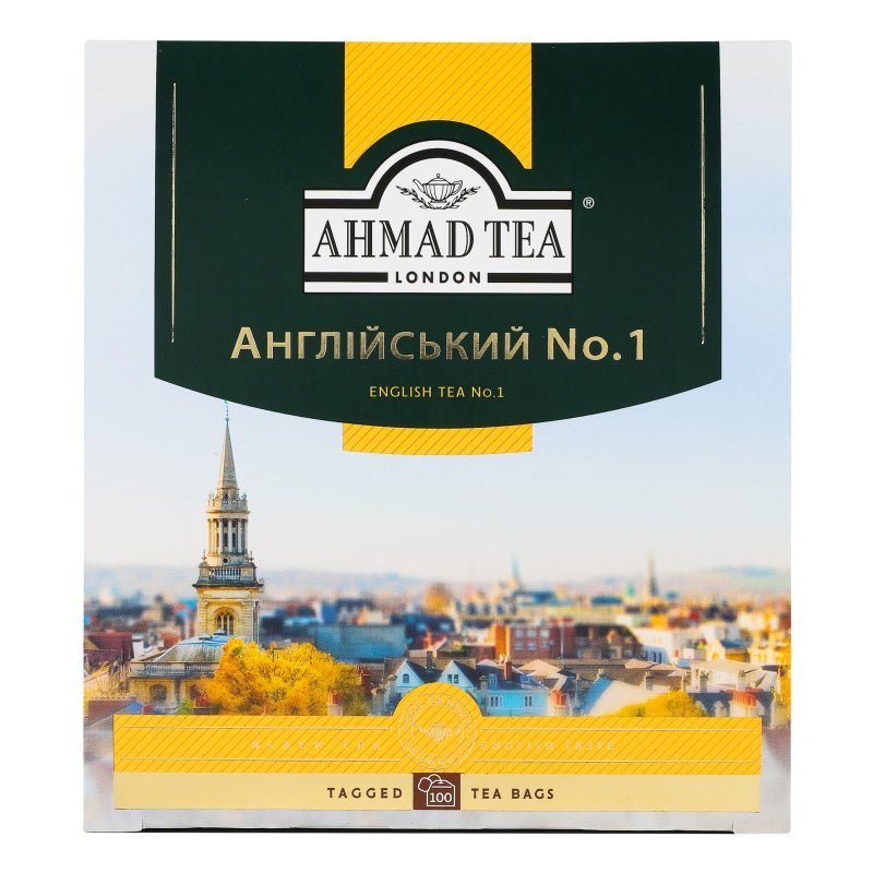 Ahmad Tea Bags No. 1 English Black Tea