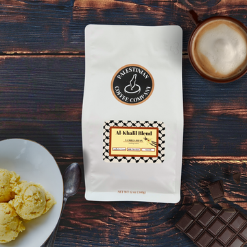 Al-Khalil Blend: Vanilla Bean