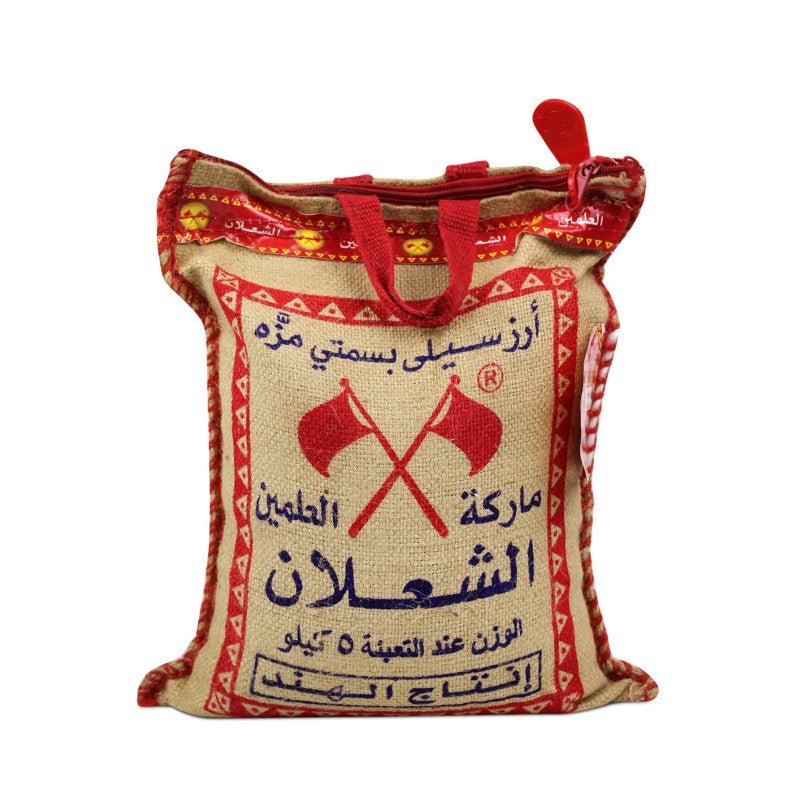 Al Shalan Basmati Rice Sella – 5Kg