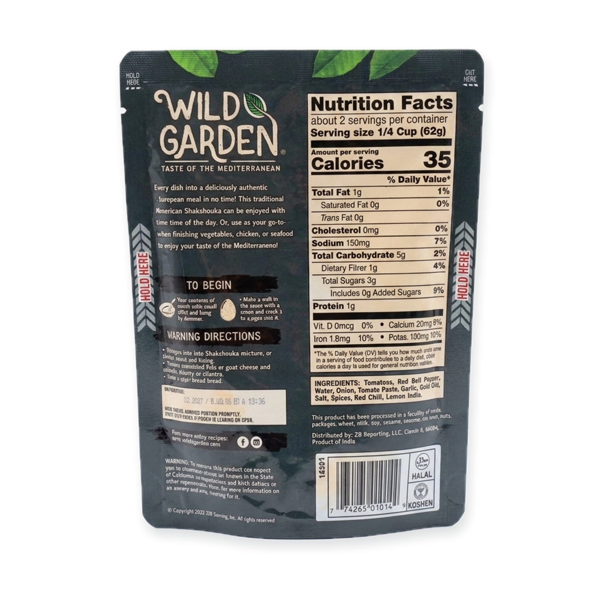 Wild Garden Tunisian Shakshouka Simmer Sauce 7.05oz - Mediterranean