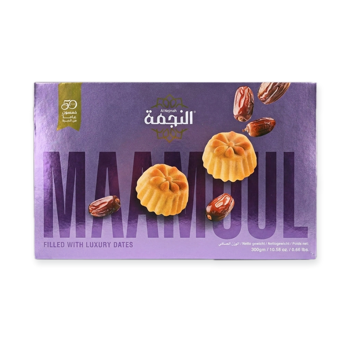 Al Nejmah Maamoul Filled with Luxury Dates 300g - Premium Lebanese Cookies