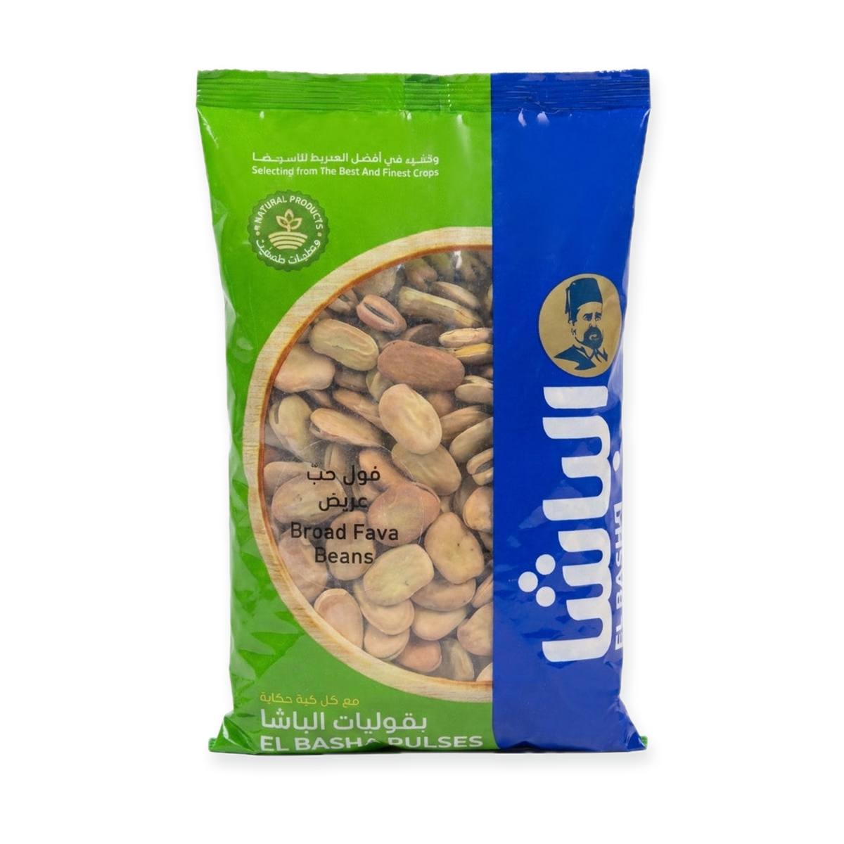 El Basha Broad Fava Beans 900g - Premium Natural Pulses