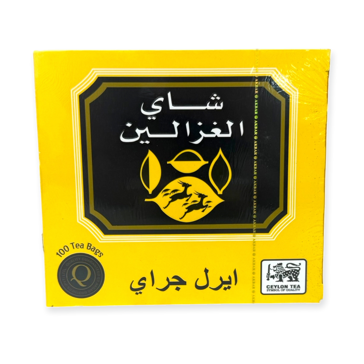 Alghazaleen Early Gray Tea Bags with Bergamot
