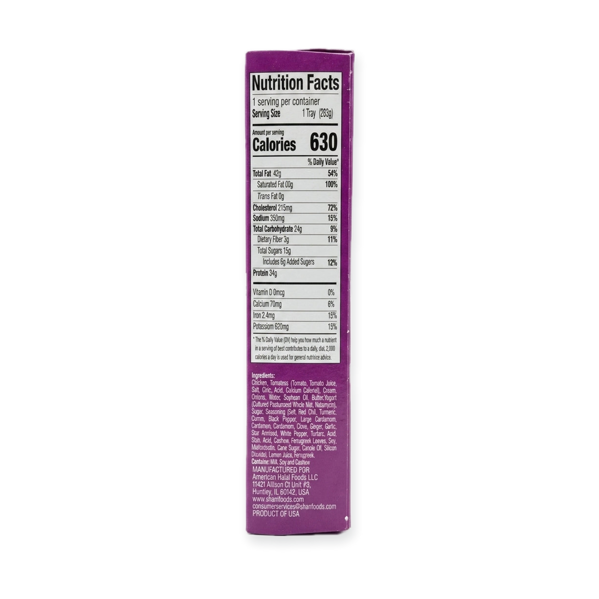 Shan Butter Chicken 10 oz - House Specials Frozen Meal